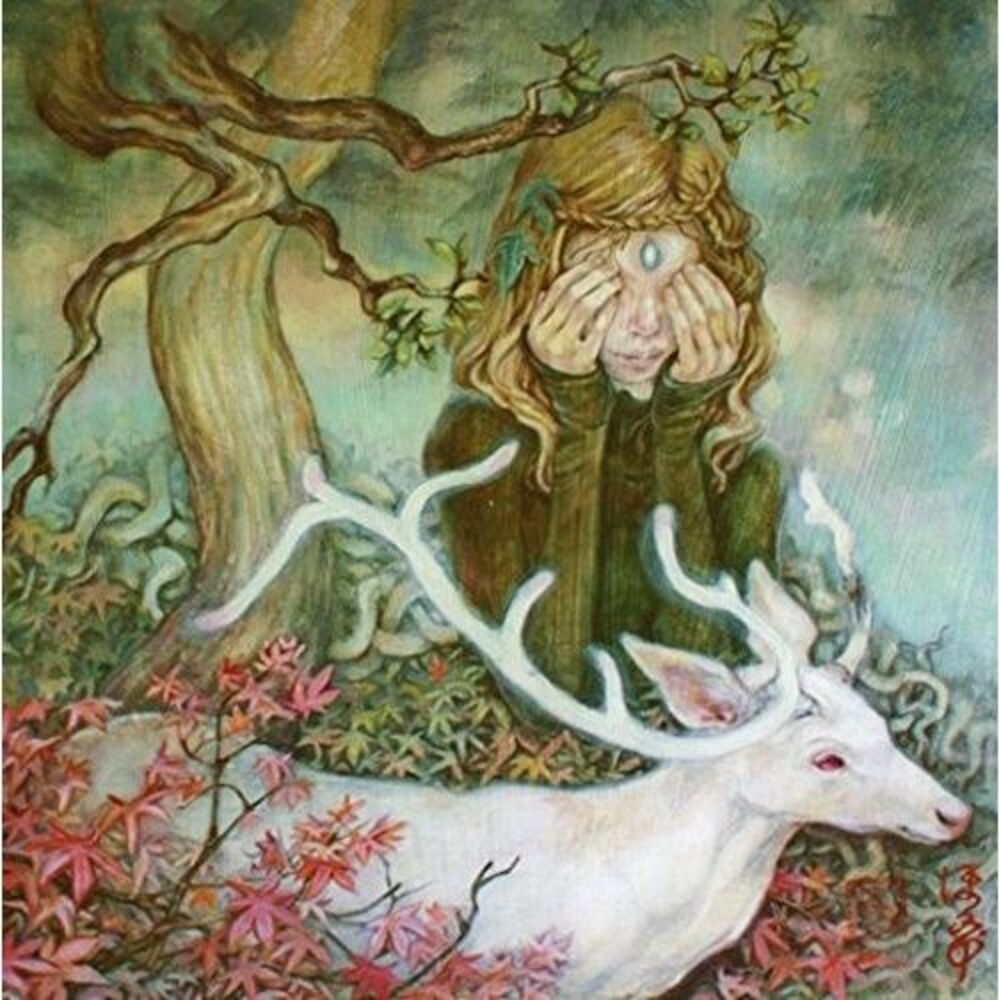 For the Oracle - All The Way Alive  LP LP